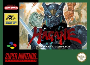 Hagane - The Final Conflict (Europe) box cover front